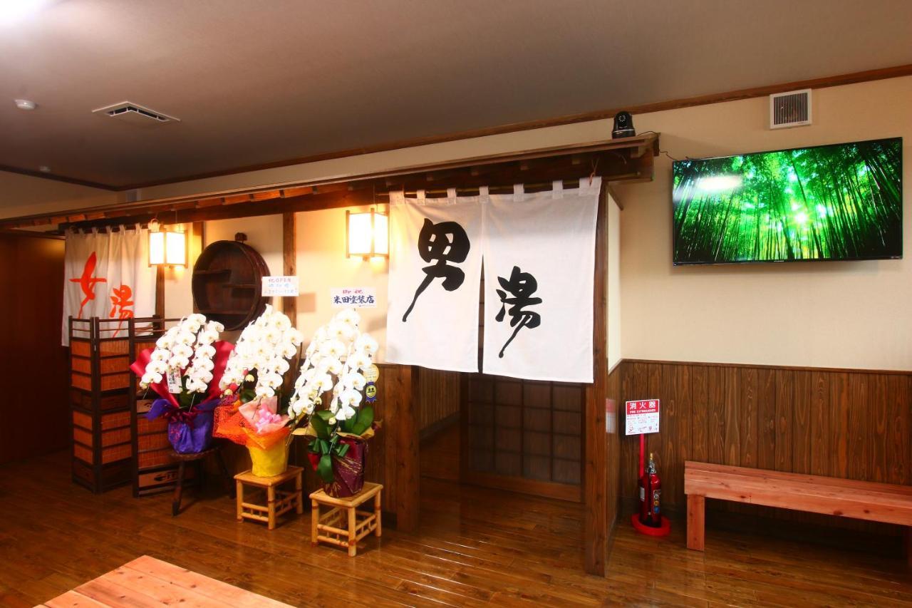 Hitoyoshi Onsen Ohgano Yado 호텔 외부 사진
