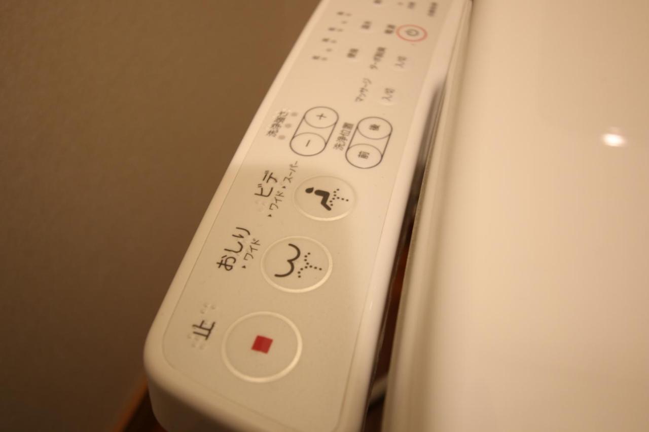 Hitoyoshi Onsen Ohgano Yado 호텔 외부 사진
