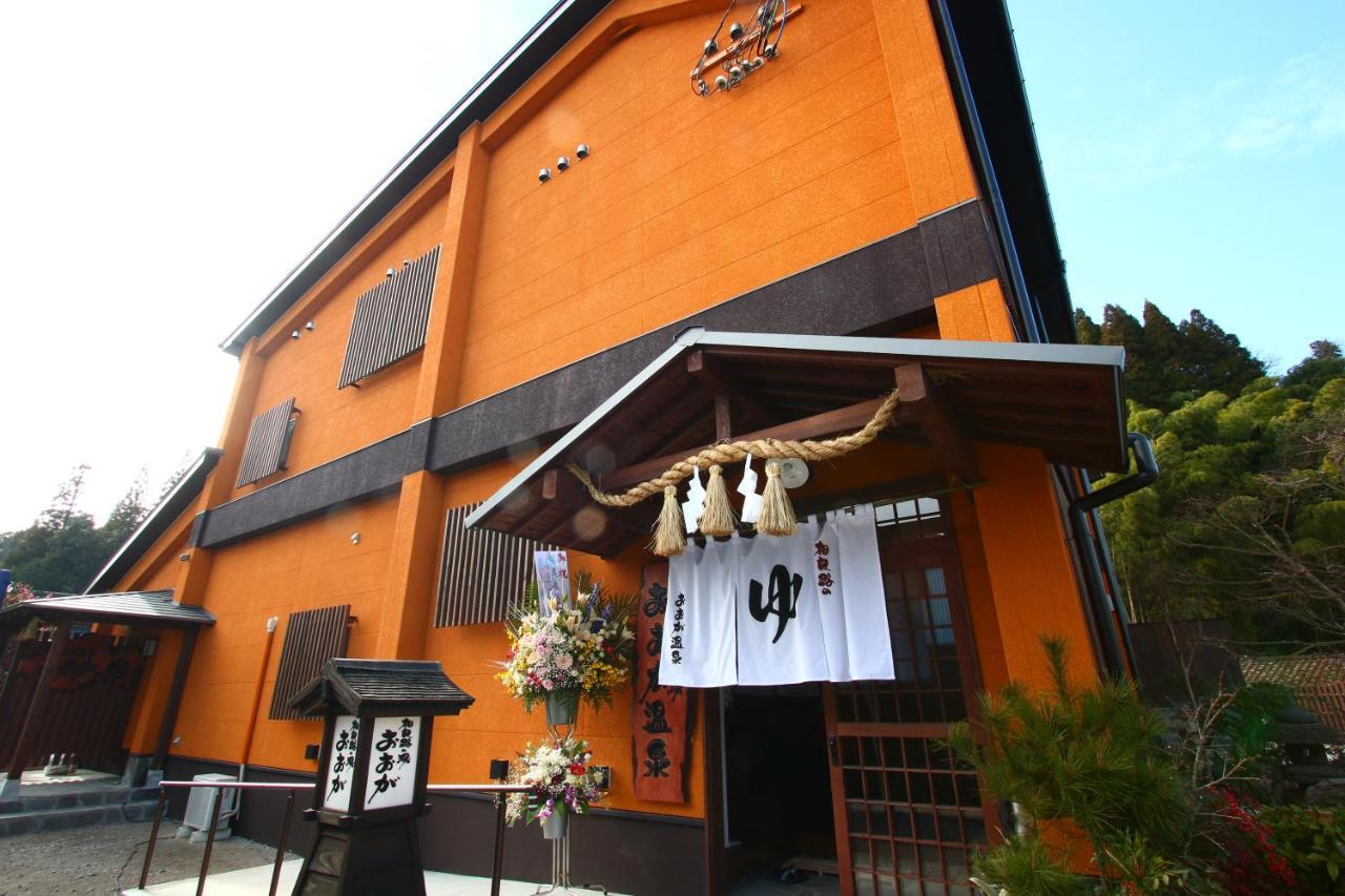 Hitoyoshi Onsen Ohgano Yado 호텔 외부 사진